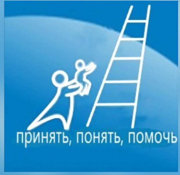 logo _ Osobye deti