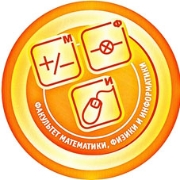 Посвящение в первокурсники на МФИ!