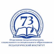 Итоговая конференция