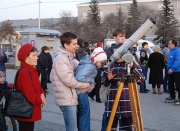 IX общегородской вечер тротуарной астрономии