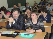 V региональный творческий конкурс учителей математики
