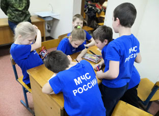 Азбука безопасности