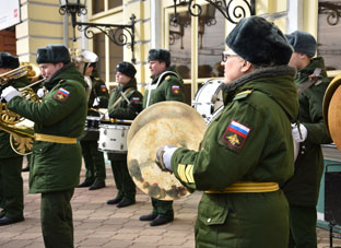 с