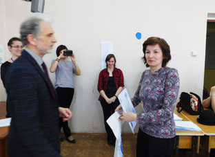 конкурс