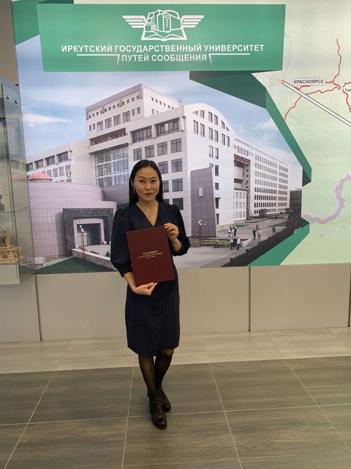 news