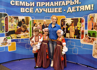 Мир семьи
